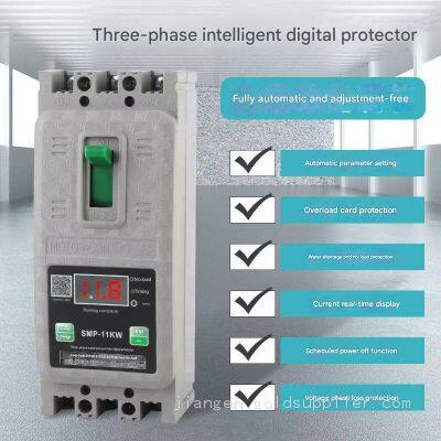 380V 3 Phase Intelligent Digital Display Water Pump/motor Circuit Breaker Phase Loss Protector 40A 100A Overload Phase Loss Motor Protector photo-4