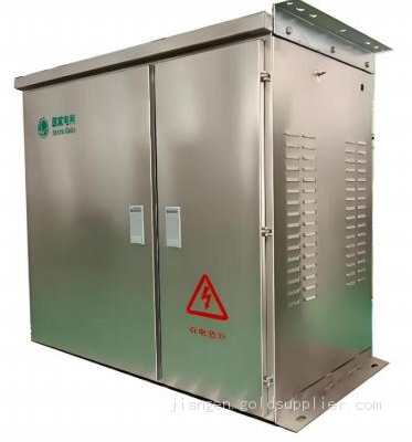 Low-voltage Distribution Box,low-voltage Electric Energy Metering Box,low-voltage Cable Branch Box photo-2