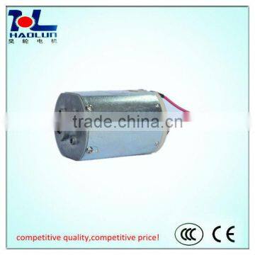 DC brushless Motor