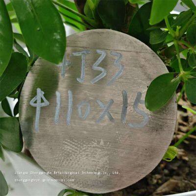 Hot Sale 4j33 Kovar Rod Kovar Covar alloy plate soft magnetic alloy Supplier