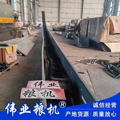 Mobile high inclination conveyor fully sealed coal ash skirt grid board conveyor line