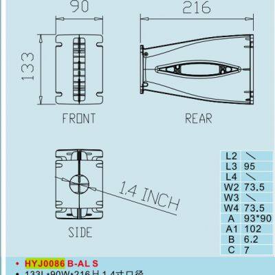 0086B Professional Audio Speaker Accessories Tweeter Horn Aluminum Line Array Wave Guide photo-2
