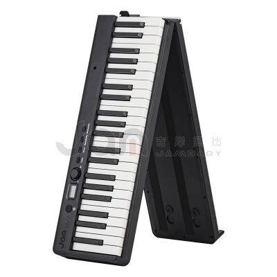 Jambaby Foldable Digital Piano Electric Piano China Manufacturer Factory BX-20