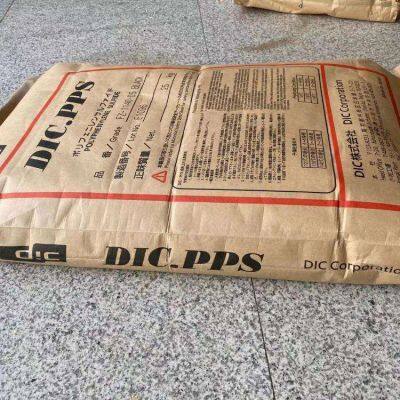 DIS Corporation PPS DIS PPS FZ1140 Polyphenylene Sulfide PPS ResinsPlastic Granules Plastic Raw Material Engineering Plastics photo-6