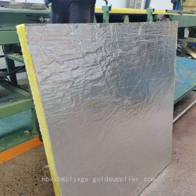 Fiberglass Insulation Board | Fireproof Glass Wool Board for Wall and Ceiling photo-4