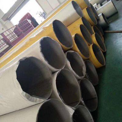 Manufacturer of Large-diameter Thick-walled Welded Pipes, 2205 Stainless Steel Welded Pipes, 316l Stainless Steel Seamless Pipes, and Stainless Steel Pipe Processing photo-4