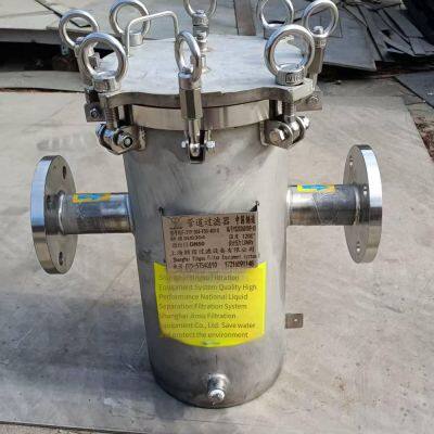 Silicone Powder Filter Yzyf-219-5l-304-k25, Silicone Powder Testing Machine, Produced by Yingsu photo-3