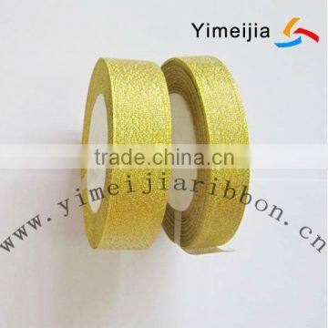 Metallic Gold Ribbon