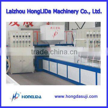 SFM-90 EPE Wrapping Sheet Extruding Machine photo-2