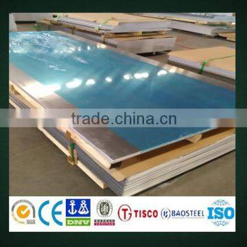 2mm 3mm 4mm aluminum sheet price 6061