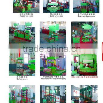 all various of rubber machine ( rubber machinery )