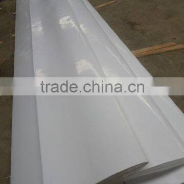 vertical axis wind turbine blade design, metal turbine blade, frp cutting circular saw blade                        
                                                Quality Choice