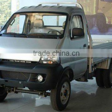 haoyu mini dump trucks