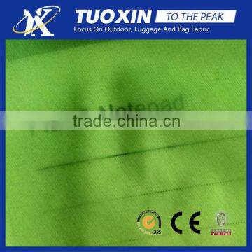 10D nylon ultra thin fabric