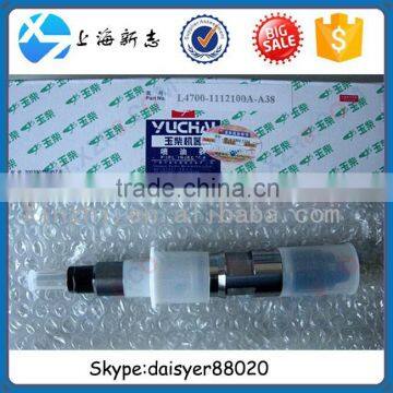 Bosch Common Rail Injector 0445120290 Yuchai Euro III electronic throttle control mouth L4700-1112100-A38