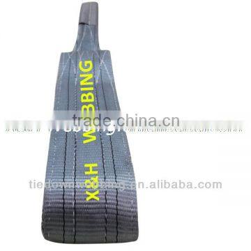 4T double layer lifting sling