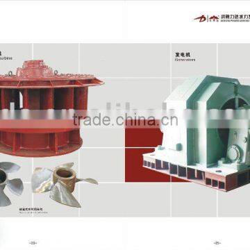 axial turbine generating