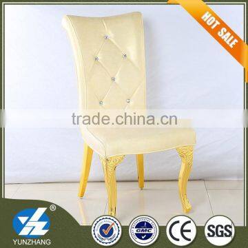 gloden frame beige leather dining chair