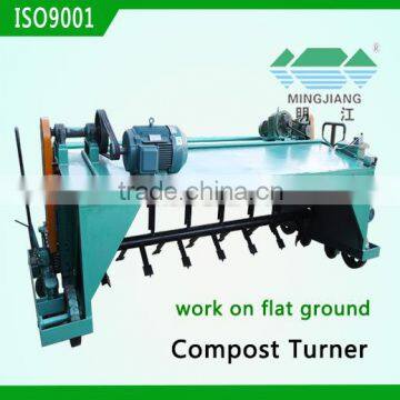 Top quality fertilizer compost turning machine