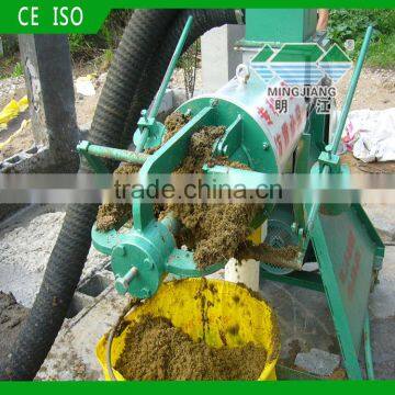 cow dung dewater machine dewatering machine