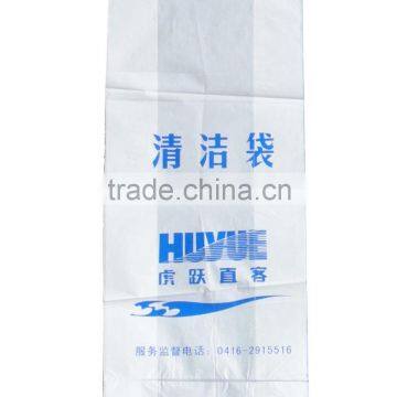 Custom Printed Plastic Garbage Bag for Bus/Railway