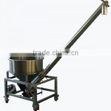 Vibrating Screw Feeding Machine GS-4S (feeder machine)