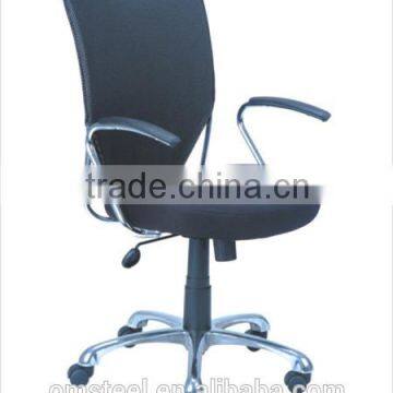 Movable Plastic Mesh Back Chinese Office Chair With Fixed Armrest photo-2