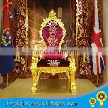 Cheap price new style king chairs