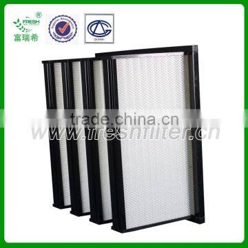 FRS-VCH H14 Large Air Flow Compact Filter for Hospital photo-3