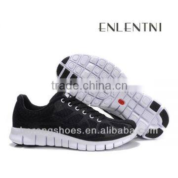 Cool china Sports shoes for men