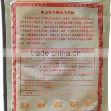 Packet of Magnetic Therapy