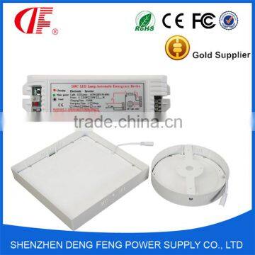 Bright 24W LED Emergency downlight installed emergency power kit Eco Saving small emergency power 3W 3Hours