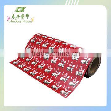 flavor powder packaging film