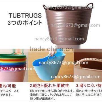 Flexible Tubtrug Medium 25 Litre Trug Bucket