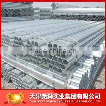 hot dipped galvanized pipes actual weight of gi pipe