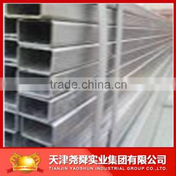 HOT DIPPED GALVANIZED SQUARE TUBES