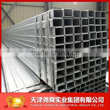 construction material ms steel pipe / galvanized steel pipe price from China Tianjin