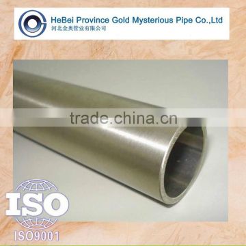 EN Ck45(1.0503) Seamless Steel Pipe Exporter