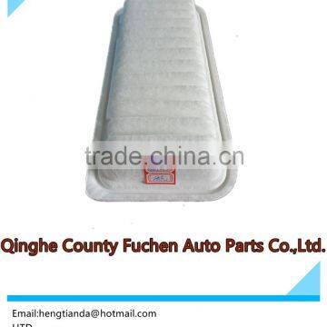 High Quality Air Filter manufacturer