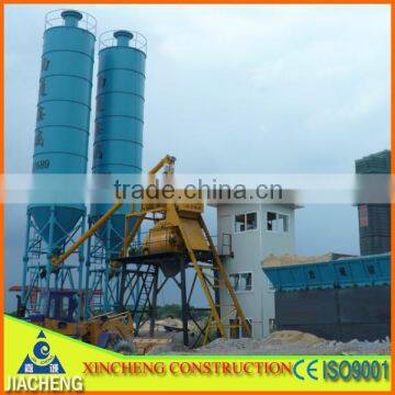 Concrete Batching Plant With Capacity 25m3/h photo-4