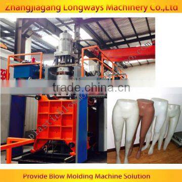 mannequins blow molding machine