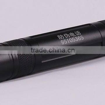 SupFire S5-XPE LED Camping Torch Light photo-4