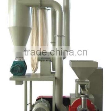 High Density Polyethylene HDPE Pulverizer