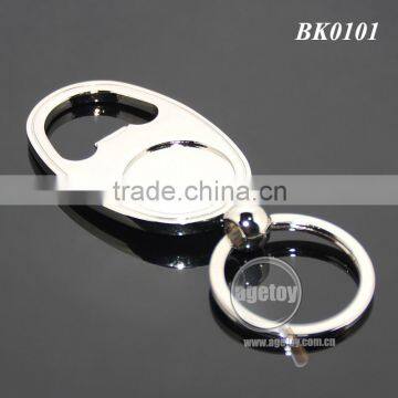 Wholesale Oval Shaped Zinc Alloy Blank Silver Color Metal Beer Bottle Opener Keychain photo-5