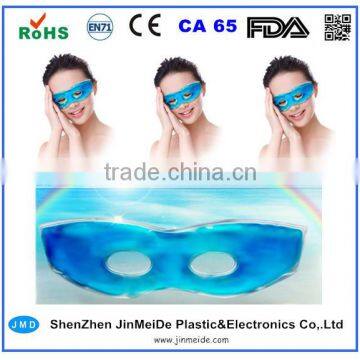 MSDS Gel Cool Eye Mask / Freeze Gel Eye Masks / TPU Gel Eye Mask in Gift Items