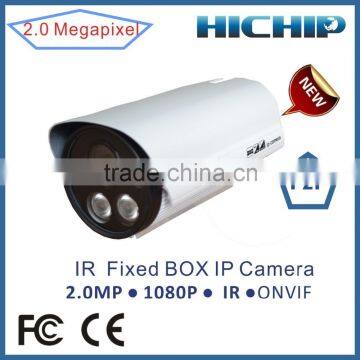Hichip Outdoor 1080P megapixel IP Camera with i/o alarm port