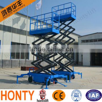 2016 best selling high quality manual scissor lift platform