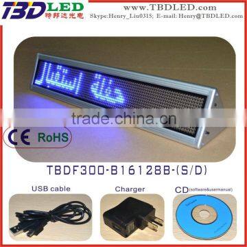 LED SINGLE Desk Message Board /variable Message Sign Board/moving Message Sign