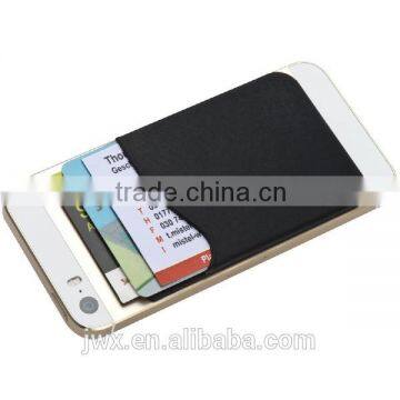 Popular Silica Card Sleeve Mobile Phone Protector photo-2