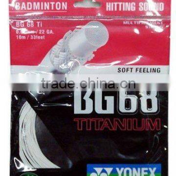 Badminton string